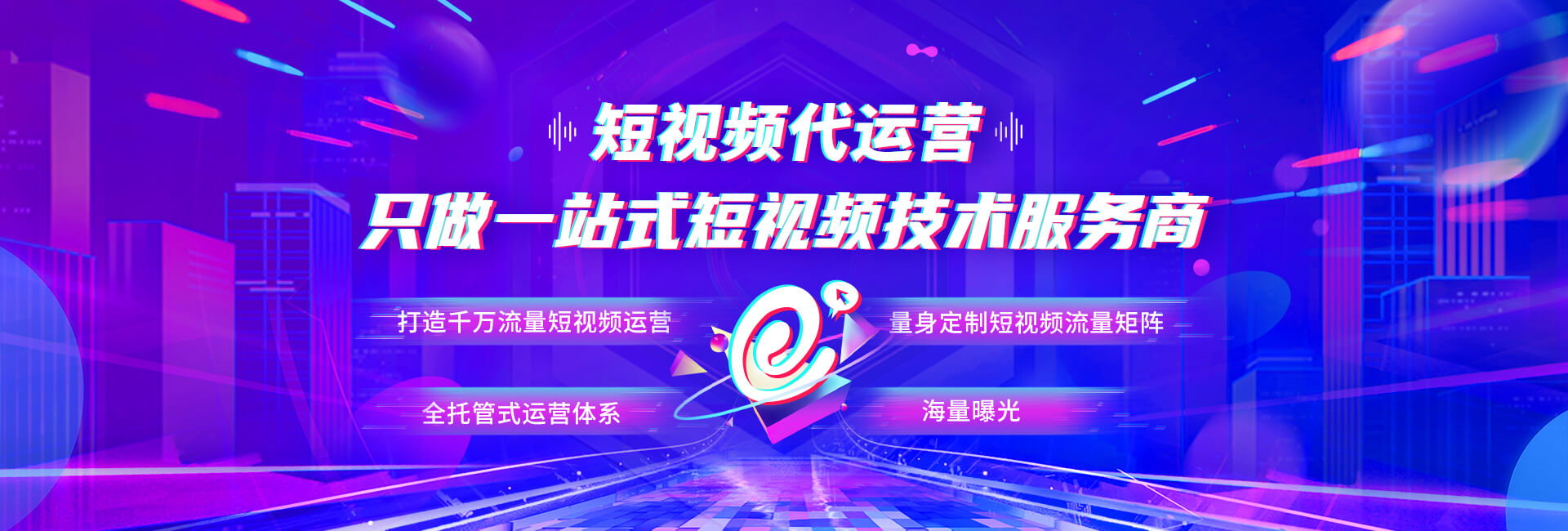 軟件開發(fā)