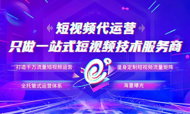軟件開發(fā)